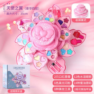 Bộ Đồ Chơi Mỹ Phẩm Trẻ Em Có Thể Giặt Được Hộp Trang Điểm Công Chúa Bé Gái Son Môi Sơn Móng Tay Bé Gái Quà Tặng Sinh Nhật