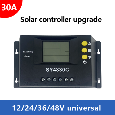 Bộ sạc MPPT Powland 30A/60A/100A 12V/24V/36V/48V Bộ chuyển đổi tự động