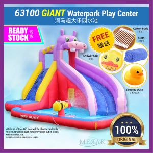 Play Center Slide Waterpark Children Toy Playground Swimming Pool Gelongsor Air Kolam Renang Mainan Budak 63100 河马乐园水池
