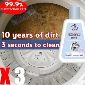 [No need to soak bactericidal rate of 99.9% sweep dirt deep cleaning] Washing machine cleaner 260ml descaling degerming Mite control Eco-Friendly Deodorizer Deep cleaning machine cleaner Washing machine sink cleaner Deep laundry detergent