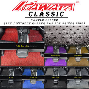 CARPET TOYOTA VIOS 2008-2012 (18mm)