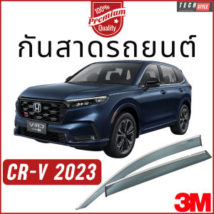 กันสาด Premium รุ่นหนาพิเศษ CRV-2023 G6 วัสดุได้มาตรฐาน กันสาด คิ้วกันสาด คิ้วกันฝน กันสาดกระจก คิ้วกันสาดประตู