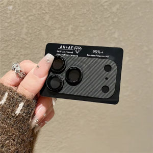 【🔥SG🔥】RICHMENTMALL Kevlar Carbon Fiber Pattern Camera Lens Protector For iPhone 17 Pro Max 17 Pro Tempered Glass Phone Camera Lens