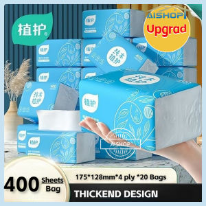 [SG Seller]20 pack 4 Ply Facial Tissue 1 pack 400 sheets / Wet tissue/ Tissue Paper / Bathroom Tissue