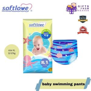 SOFTLOVE BABY SWIMMING PANTS 1PCS ASSORTED