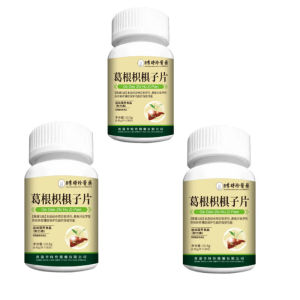 🌿 Herbal Tablet Supplement Natural Chinese Herb Candy Relieves Fever Clears Heat Body Function Regulation Safe & Reliable Functional Support - Kudzu Jelly