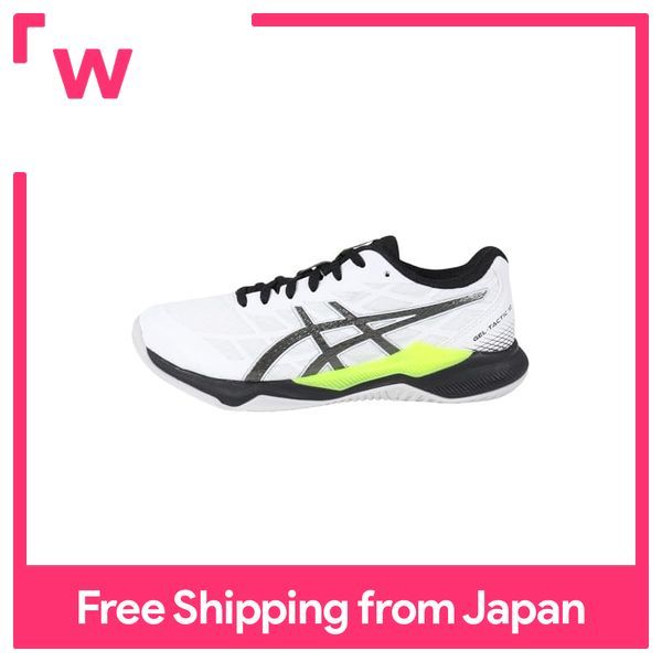 Asics Sneakers Tenis Asics Gel Upcourt ASICS Volleyball Shoes GEL