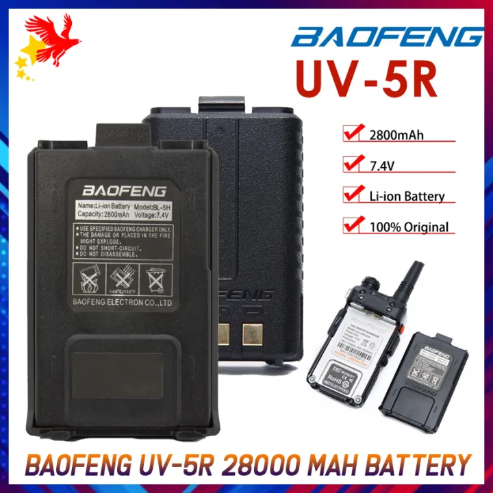 Baofeng UV-5R Spare Battery