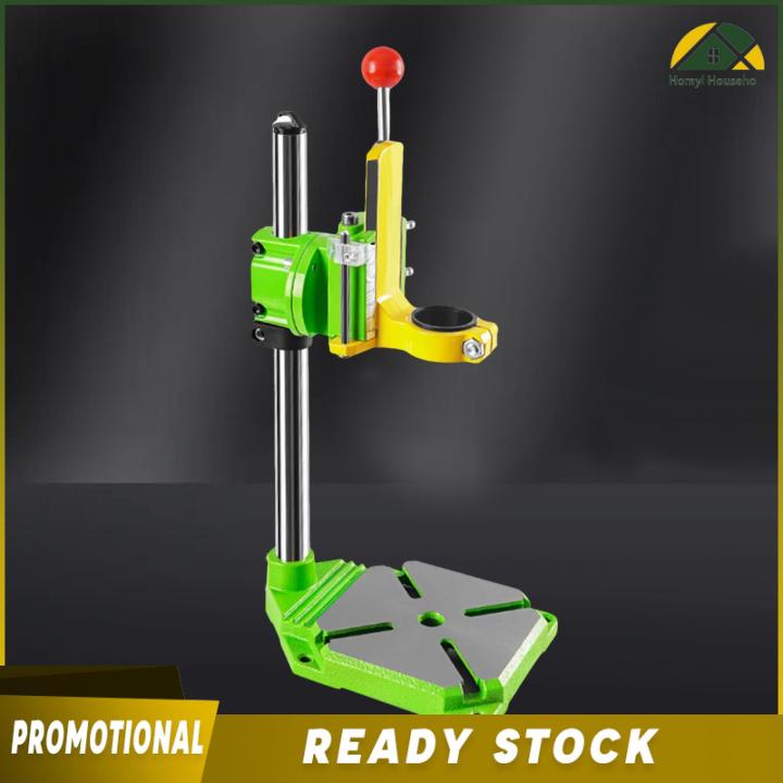 Homyl Vertical Drill Press Stand Bench Clamp Carpentry Adjustable Tool ...