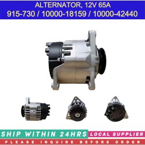 915-730 Alternator 12V 65A FOR FG WILSON GENERATOR EQUIVAL TO 2871A306 10000-18159 10000-42440