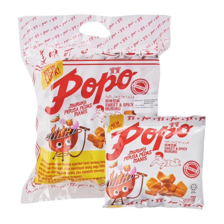 Popo Muruku Sweet & Spicy Muruku Crackers | Lazada Singapore