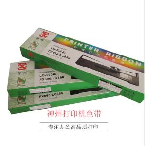 ขายส่งที่ยึดริบบอน Shenzhou ที่เข้ากันได้กับเครื่องพิมพ์ดอทเมทริกซ์ LQ590 LQ595KII แกนริบบอนความจุขนาดใหญ่ กรอบริบบอน dqo335