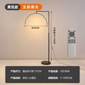 Adjustable Floor Standing Lamp Floor Salon Beauty Lamp For Tattoo Eyelash Manicure U-Shaped Super Bright Eye Protection Tattoo Working Lighting Lamp