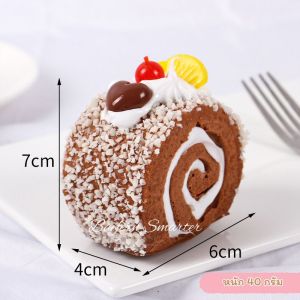 เค้กโรล Swiss Roll เค้กโรลสไตล์ญี่ปุ่น เค้กปลอม งาน PU สวยสมจริง แต่งบ้าน แต่งร้านค้า พร๊อพถ่ายรูป