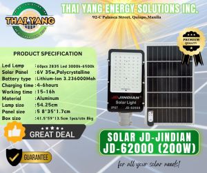 Solar Street Light (JD-62000)