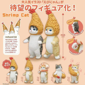 Shark Cat Plush Toy Plushie Pendant Kawaii Stuffed Mofusand Cat Ornament Toy 鲨鱼猫公仔