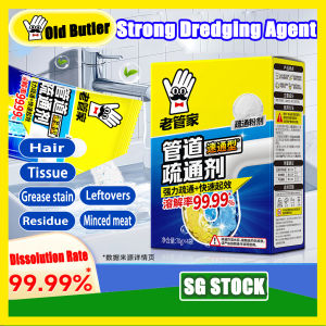 Old Butler Powerful Drain Cleaner Pipe Unclogger Dissolve Kitchen Grease Remove Drain Odor Sewer & Toilet Clog Remover