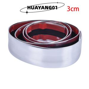 HUAYANG01 [HOT FASHION] 1Pcs Universal Car Door Bumper Decoration Moulding Trim Chrome Strip