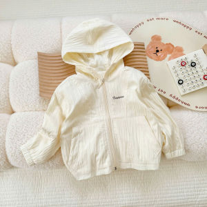 Áo Khoác Gió KID Cho Bé Áo Khoác Gió 2 Lớp Lót Lưới Cho Bé SUMO CITY - Chất Gió Nhăn Cao Cấp