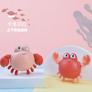 3PCS Baby Bath Toys Water Chain Clockwork Bathing Cute Swimming Turtle Toy Toddler Pool Beach Classic Toy For Kids Water Playing