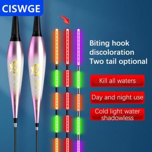 [COD] CISWGE Highly Sensitive Bite Color-Changing Electronic Drift Luminous Drift Day And Night Dual-Use Gravity Sensing Bighead Carp Floating Float