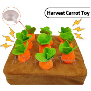 Dog Toy Cat Toy Harvest Carrot Toy mainan kucing 9pcs Carrot in 1 set 宠物玩具拔萝卜可藏食玩具狗狗玩具猫咪玩具益智类游戏