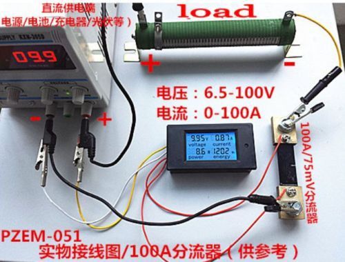 DC 100A Digital LED Power Meter Monitor Power Energy Voltmeter Ammeter ...