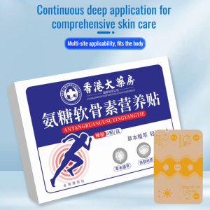 Glucosamine Chondroitin Knee Patch Joint Care Patch Moxibustion Hot Compress To Relieve Pain Health Care Patch