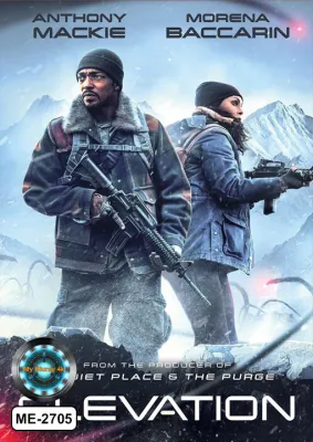 Elevation (2024) อสุรกายขย้ำ 8000 ฟุต DVD หนังดีวีดี มาสเตอร์ เสียงไทย/อังกฤษ