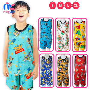 ✅ DATU DINO ™️🔖 Assorted SANDO TERNO PAIR FOR KIDS Boy Comfortable Cotton 1 - 12 for years old  OOTD Pambata Panlalake Baby Boys Outfit murang pambahay Perfect Baby Boy Outfit for 1 - 4 6 - 9 2 - 5 3 - 7 8 - 11 yrs up | CARTOON - Ming Chin