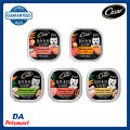 Cesar Dog Naturally Crafted / Classic Tray Canned Food / Wet Food 85gm / 100gm. 