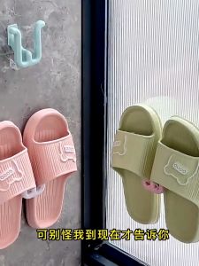 Slippers Rack Wall Mounted Bathroom Slipper HookDrying Rack
