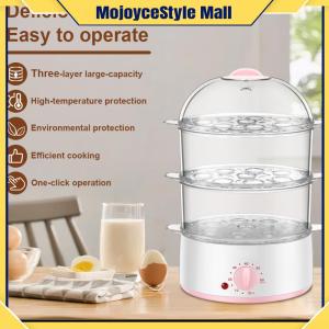 【MOJOYCE】 เครื่องนึ่งไข่ไฟฟ้าพร้อมระบบตัดไฟอัตโนมัติ ขนาดกะทัดรัดและฟังก์ชันหลากหลาย เหมาะสำหรับเตรียมอาหารเช้าเพื่อสุขภาพ