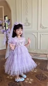 Váy mùa hè mới cho bé gái váy phồng Kuromi váy lưới ngọt ngào dễ thương với mạng che mặt