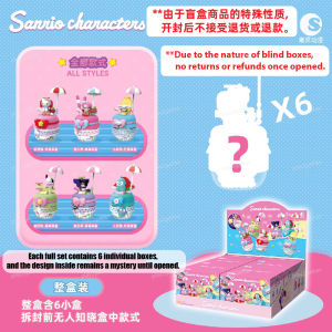 Cute Cartoon Character Blind Box Building Blocks Toy | Bobo Jam Half Mermaid Figurine | DIY Cute Collectible Gif