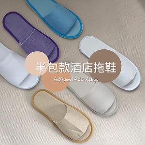 Hotel Slippers Extra Large And Thick Made Of Linen Suitable For Hotels Guesthouses Summer Non-Slip For Home Use Entertaining Guests And Beauty Salons