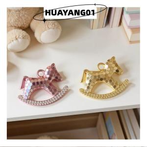HUAYANG01 [HOT FASHION] 5Pcs 15x17MM Zinc Alloy Electroplated Rocking Horse Pendant Charms For DIY Necklace Bracelet Earrings Jewelry Accessories Making