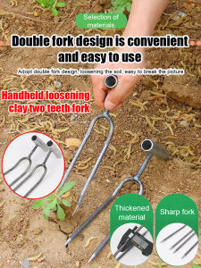 Adjustable Gardening Two Teeth Fork ardening spade Stainless steel High efficiency Adults multifunction Gardening Spade Gardening Pine Fork effortless Save time