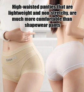 Female high waist panties thin section shaping nonmarking breathable
