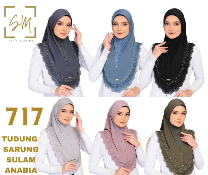 anabia hijab