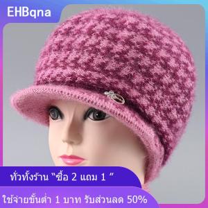 [COD] EHBqna KITCHEN หมวกแฟชั่นถักขนสัตว์หนาสำหรับผู้หญิงวัยกลางคนและชายหมวกขี่จักรยานกลางแจ้งฤดูหนาว