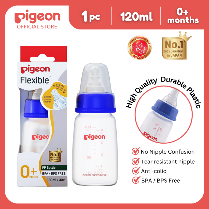 Lazada hot sale pigeon bottle