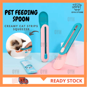 LOCAL DELIVERY- PET CAT DOG SNACKS  LIQUID FOOD TREATS SQUEEZER FEEDING SPOON  宠物猫咪狗狗挤压喂食器流质零食喂食器