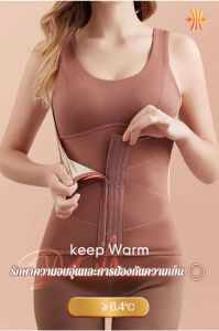 เสื้อกั๊ก ชุดชั้นในฟรี ชุดชั้นในระบายความร้อน ระบายอากาศได้ ต่อต้าน pilling วงจร ความยืดหยุ่น ในร่ม