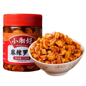 220g Crispy dried radish spicy diced radish appetizer pickled vegetables 香脆萝卜干 麻辣/香辣萝卜丁 下饭菜 开胃酱菜 早餐咸菜