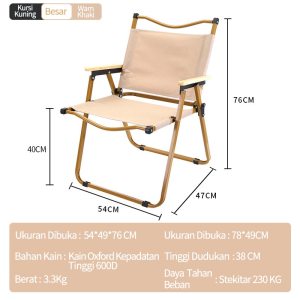 Kursi Camping Pancing/Kursi Lipat Camping / Kursi Pantai Ringan Nyaman