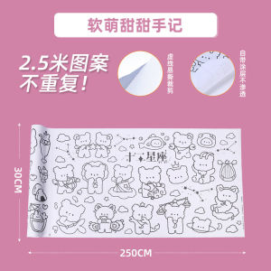 sticker mewarnai anak roll stiker mewarnai gambar ditempel di dinding - kertas mewarnai jumbo motif korea cute anak 25m - stiker anak mewarnai viral
