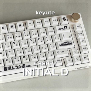 🇸🇬 AE86 Initial D Trueno Keycap PBT Dye-sub Cherry Profile Minimalist for Gaming Mechanical Keyboard