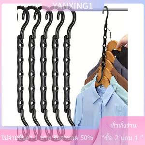 [COD] CHENJ ไม้แขวนเสื้อพลาสติกอเนกประสงค์ประหยัดพื้นที่ไม้แขวนเสื้อในตู้เสื้อผ้าแบบหมุนได้5รู