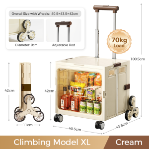 【Kaki.SG】70KG Heavy Duty 80L &Multifunctional Foldable Grocery Trolley Shopping Cart 360° Rotatable &Stairs Climb Wheels折叠手推车